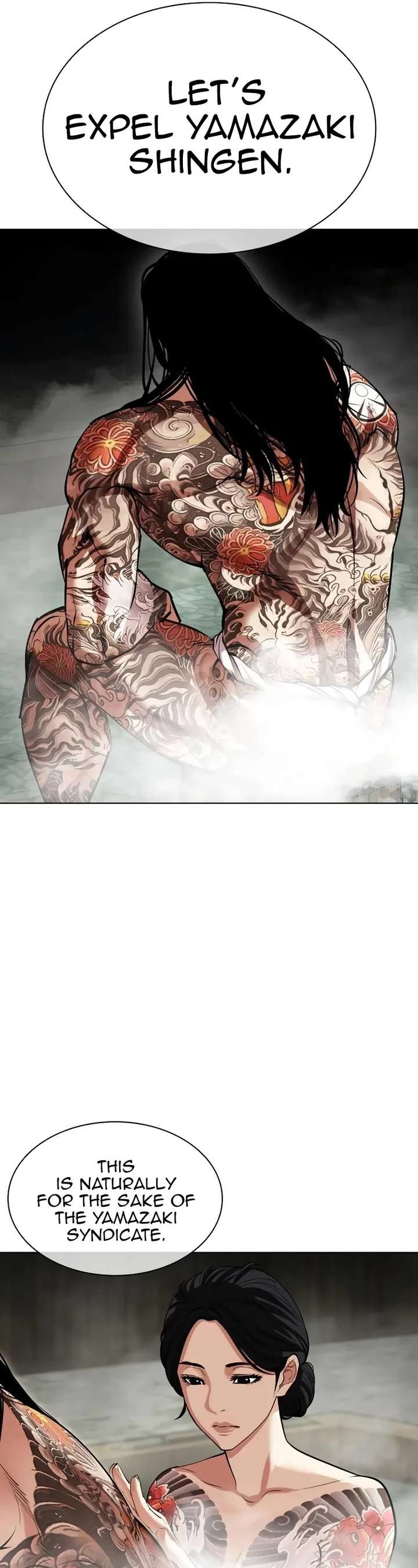 Lookism Chapter 521 - Page 41