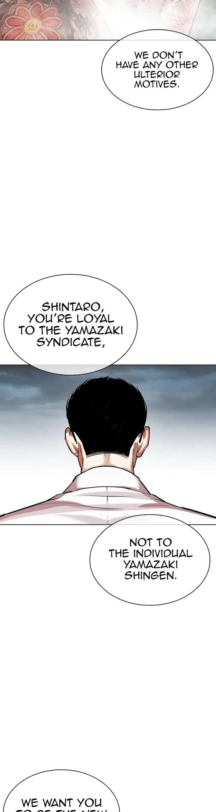 Lookism Chapter 521 - Page 42