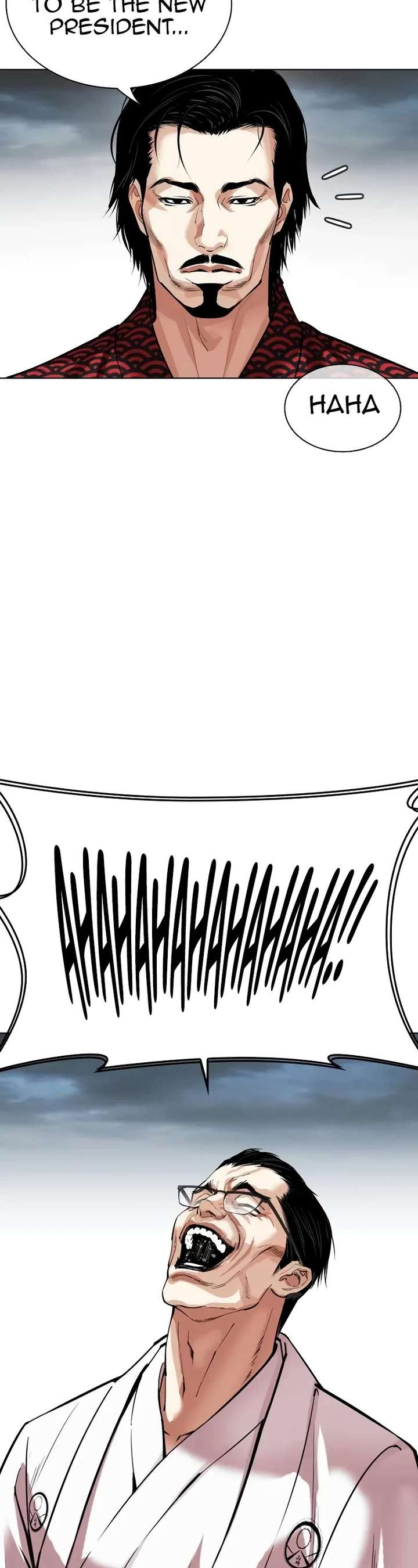 Lookism Chapter 521 - Page 43