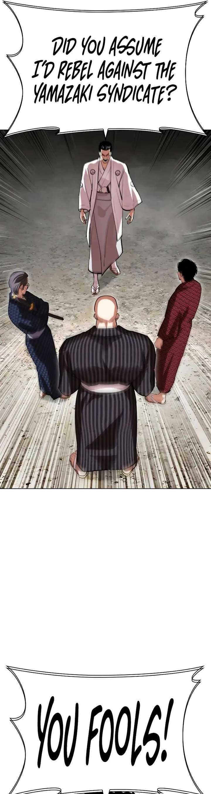 Lookism Chapter 521 - Page 46