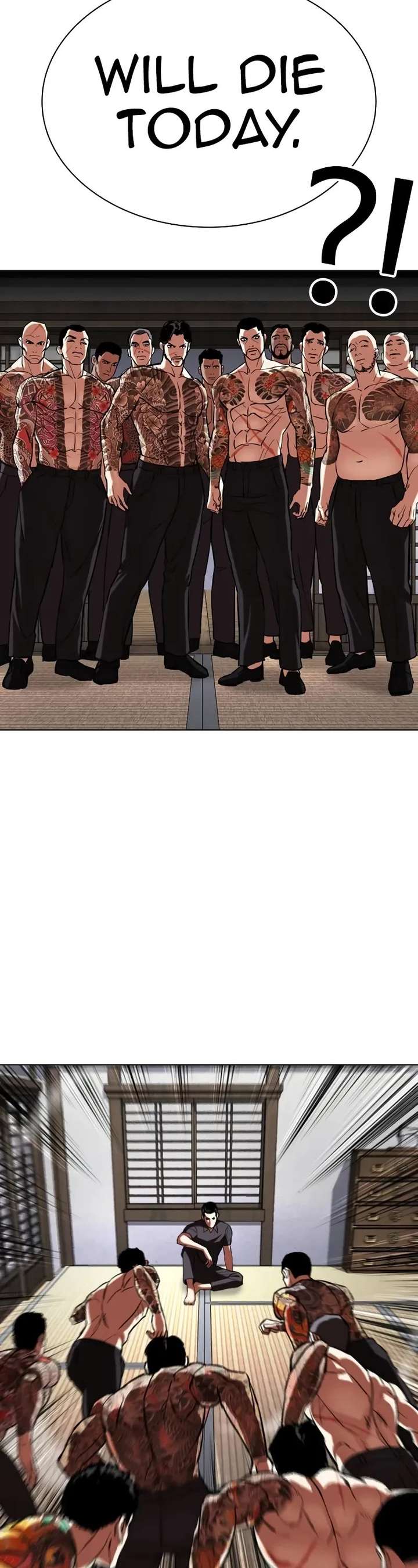 Lookism Chapter 521 - Page 53