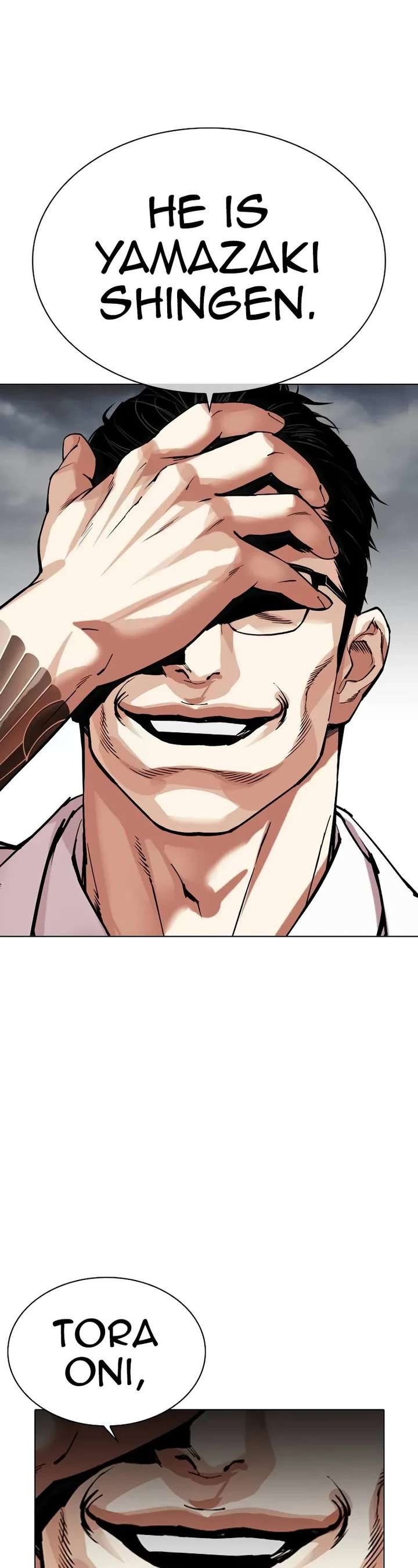 Lookism Chapter 521 - Page 58