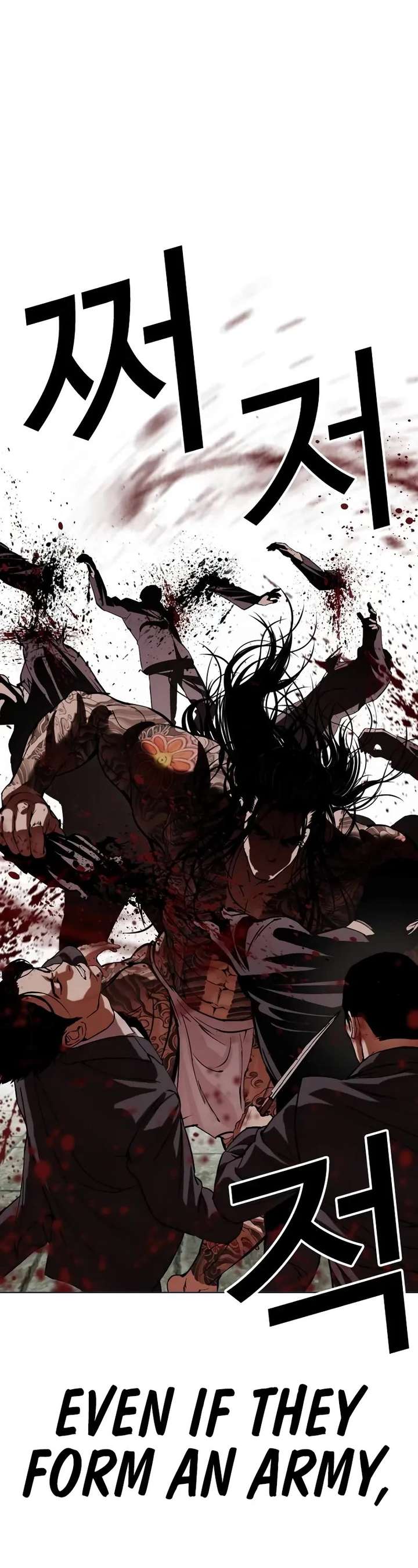 Lookism Chapter 521 - Page 61