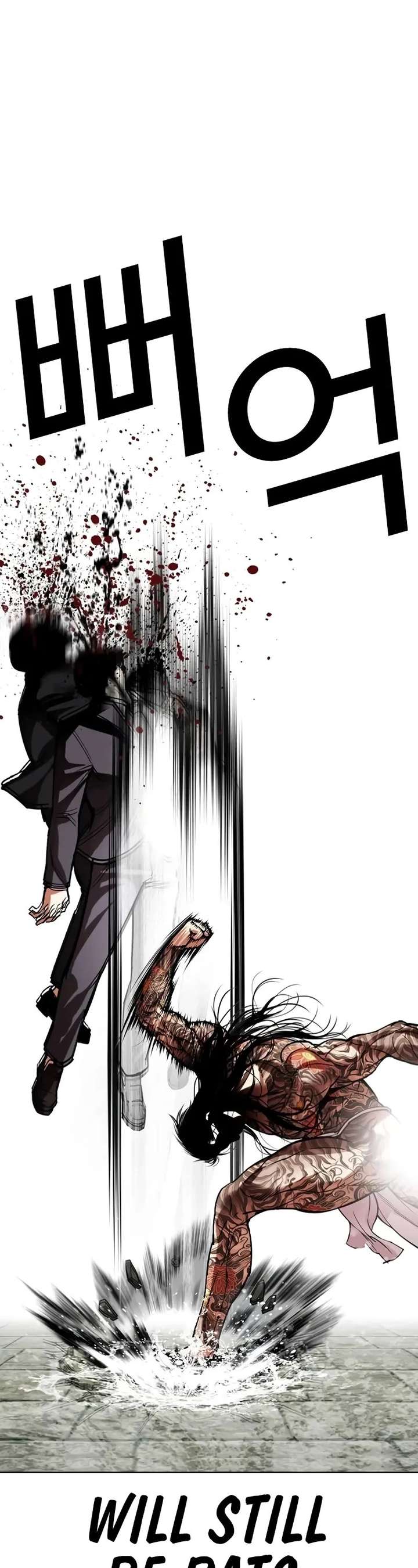 Lookism Chapter 521 - Page 62