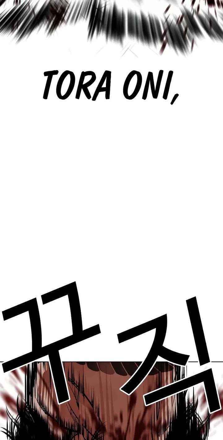 Lookism Chapter 521 - Page 64