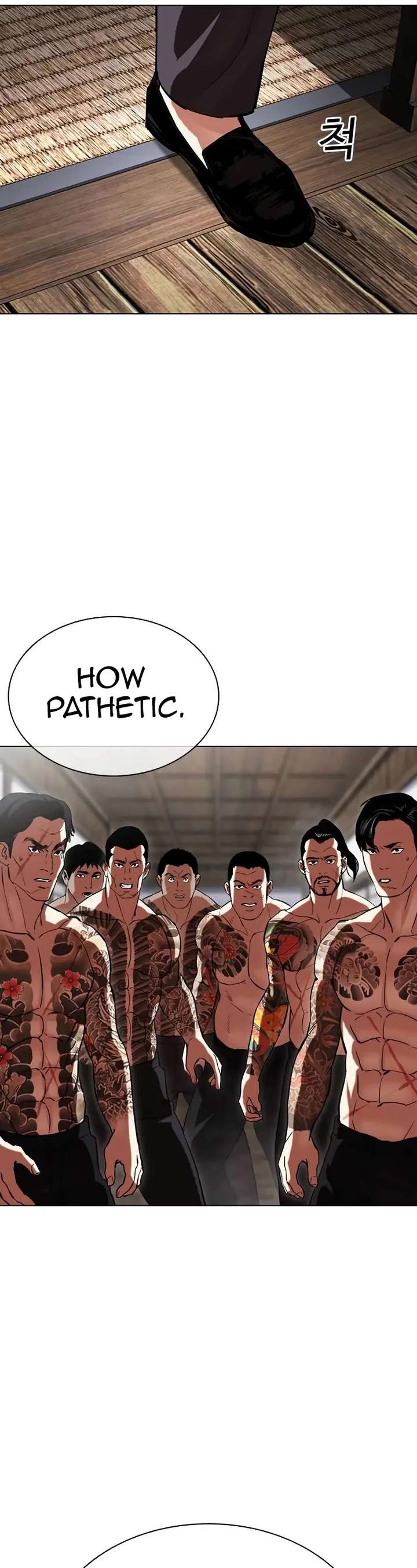 Lookism Chapter 521 - Page 67