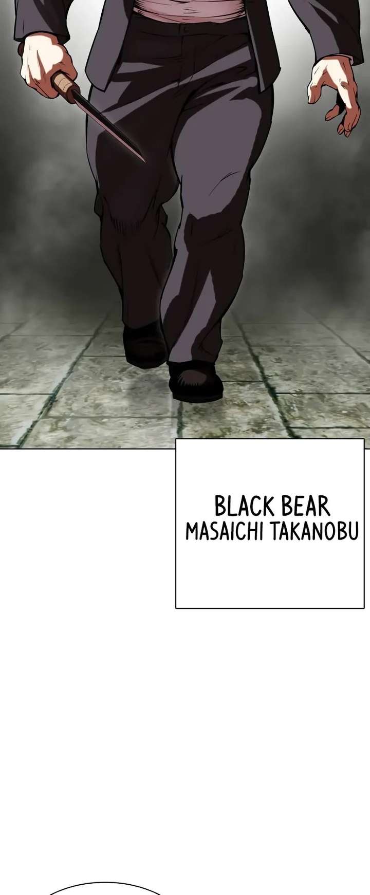 Lookism Chapter 521 - Page 74