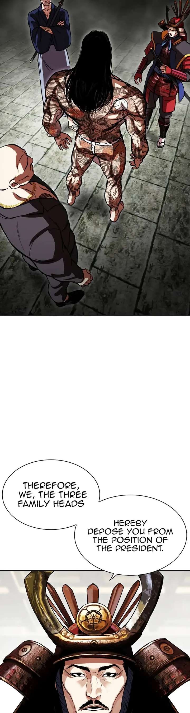 Lookism Chapter 521 - Page 77