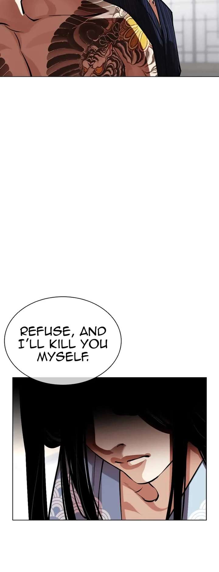 Lookism Chapter 521 - Page 9