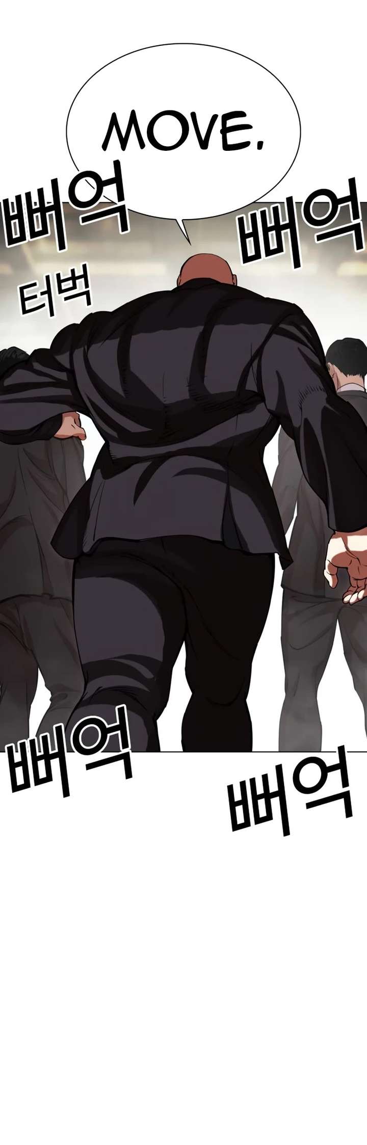 Lookism Chapter 522 - Page 10