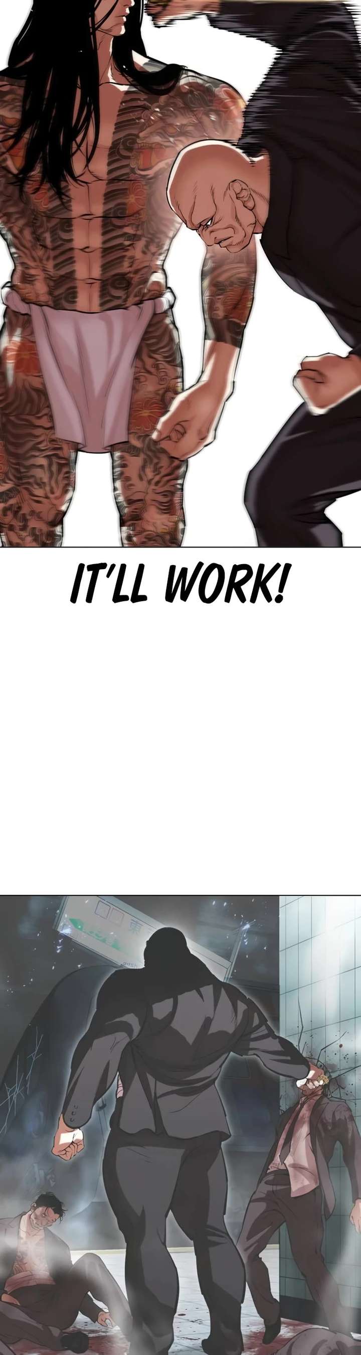 Lookism Chapter 522 - Page 12