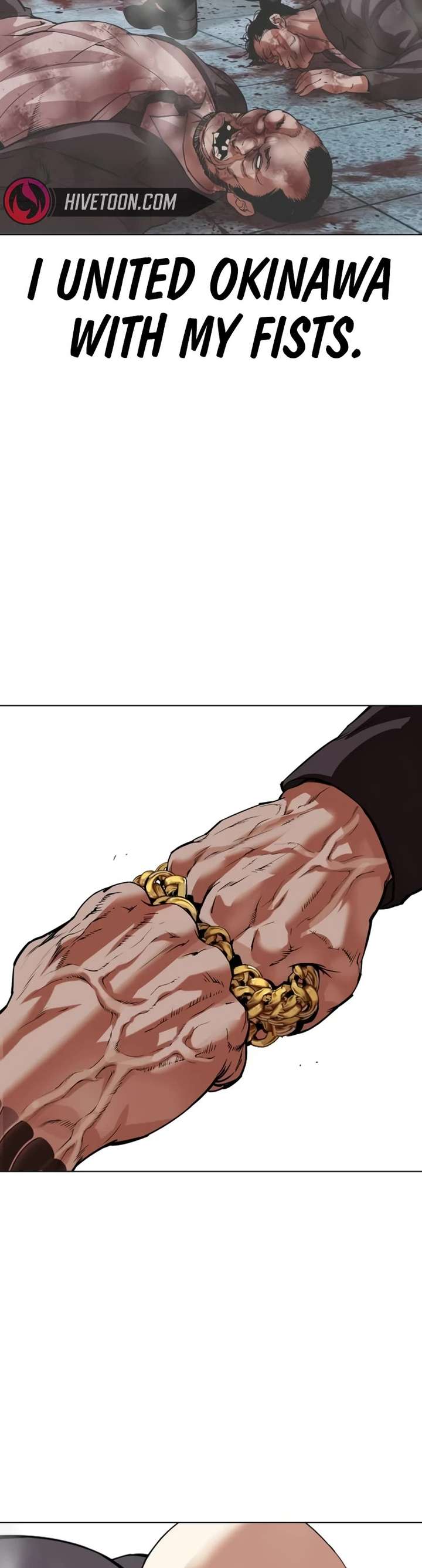 Lookism Chapter 522 - Page 13