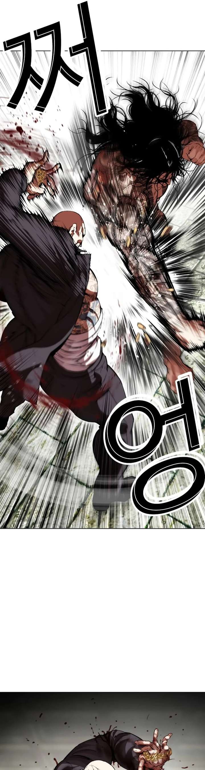 Lookism Chapter 522 - Page 15