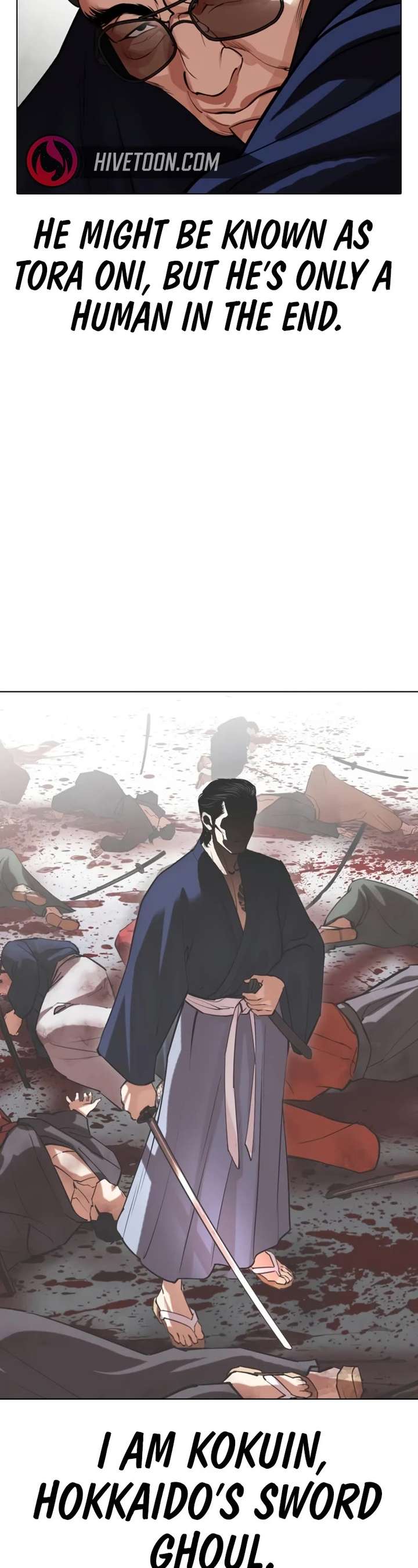 Lookism Chapter 522 - Page 22