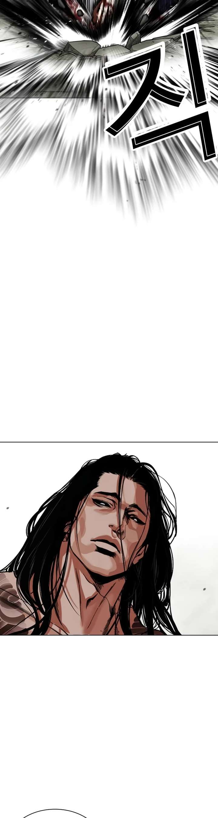 Lookism Chapter 522 - Page 27