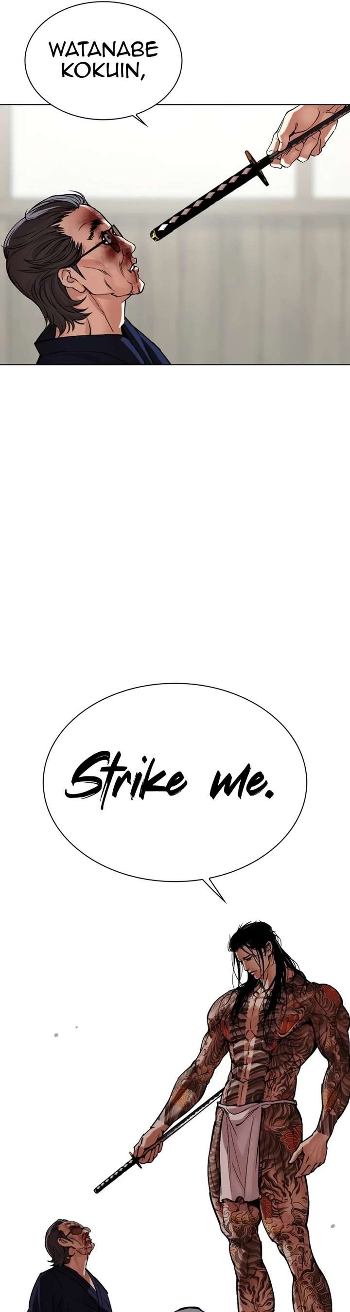 Lookism Chapter 522 - Page 30