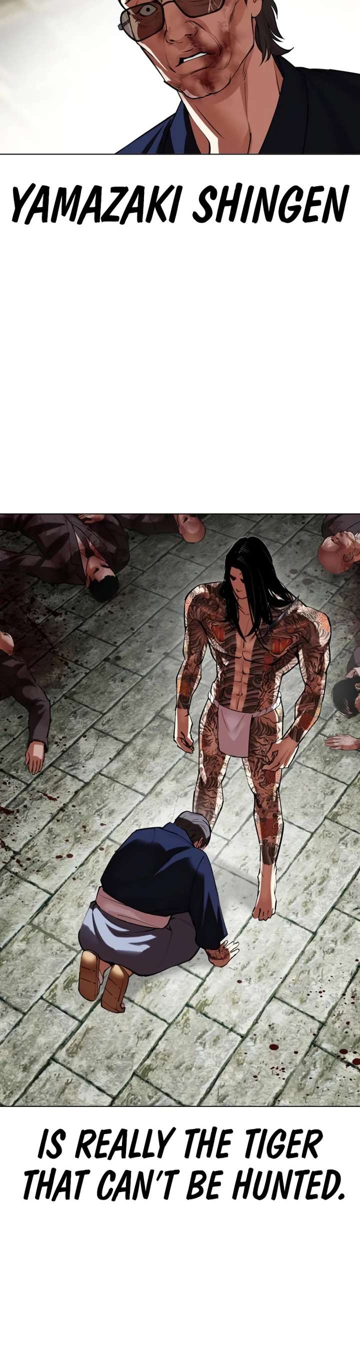 Lookism Chapter 522 - Page 37