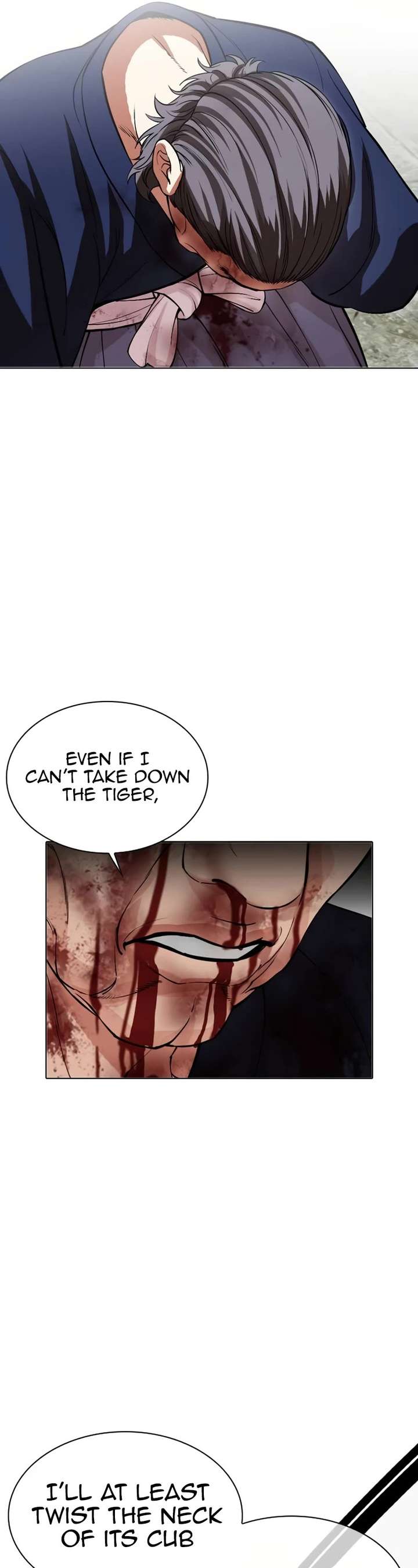 Lookism Chapter 522 - Page 40