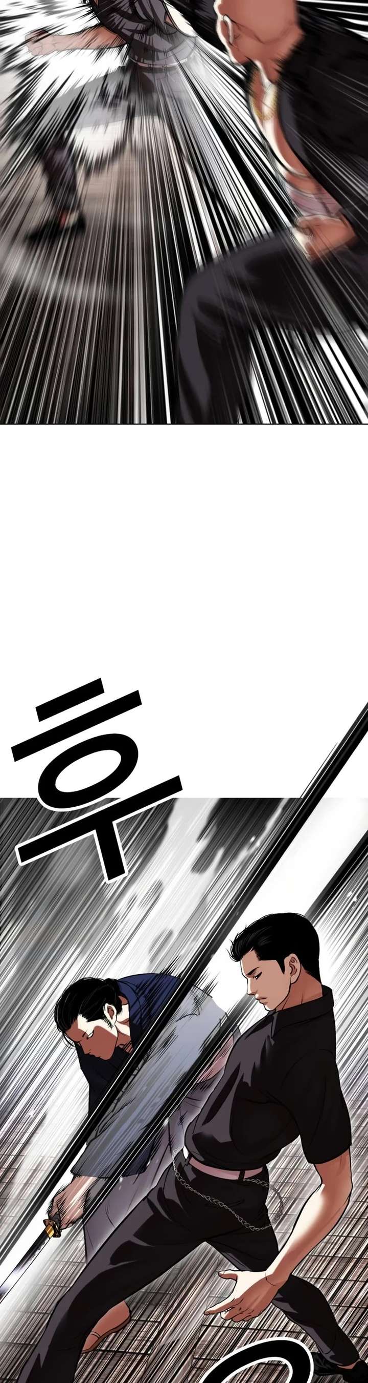 Lookism Chapter 522 - Page 42