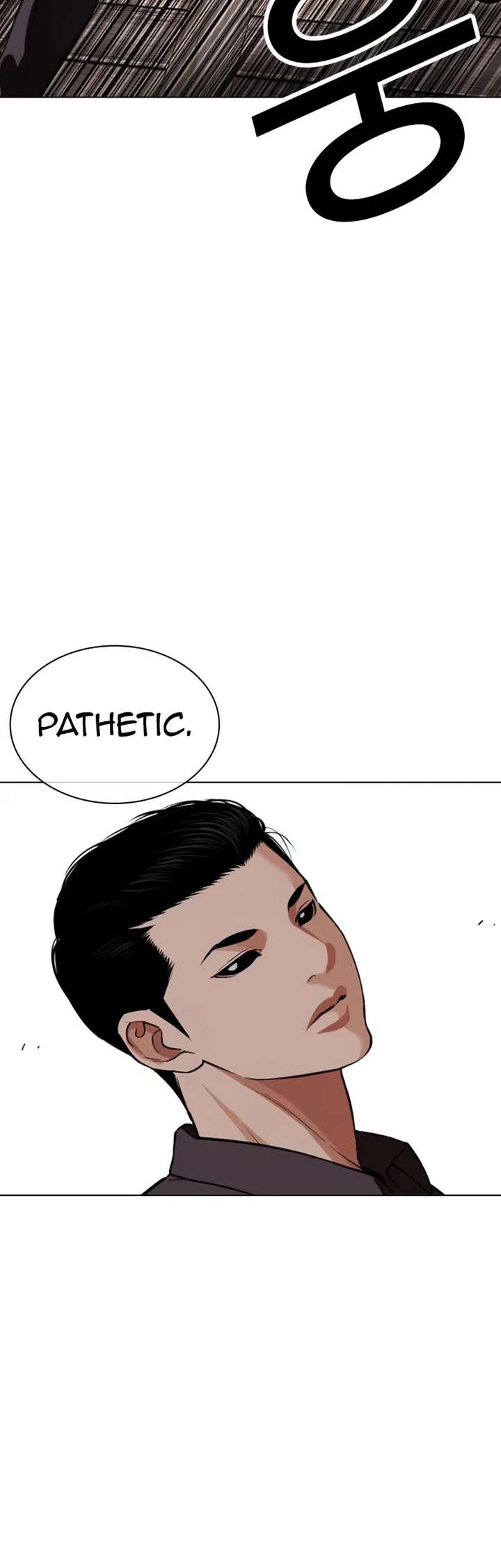 Lookism Chapter 522 - Page 43