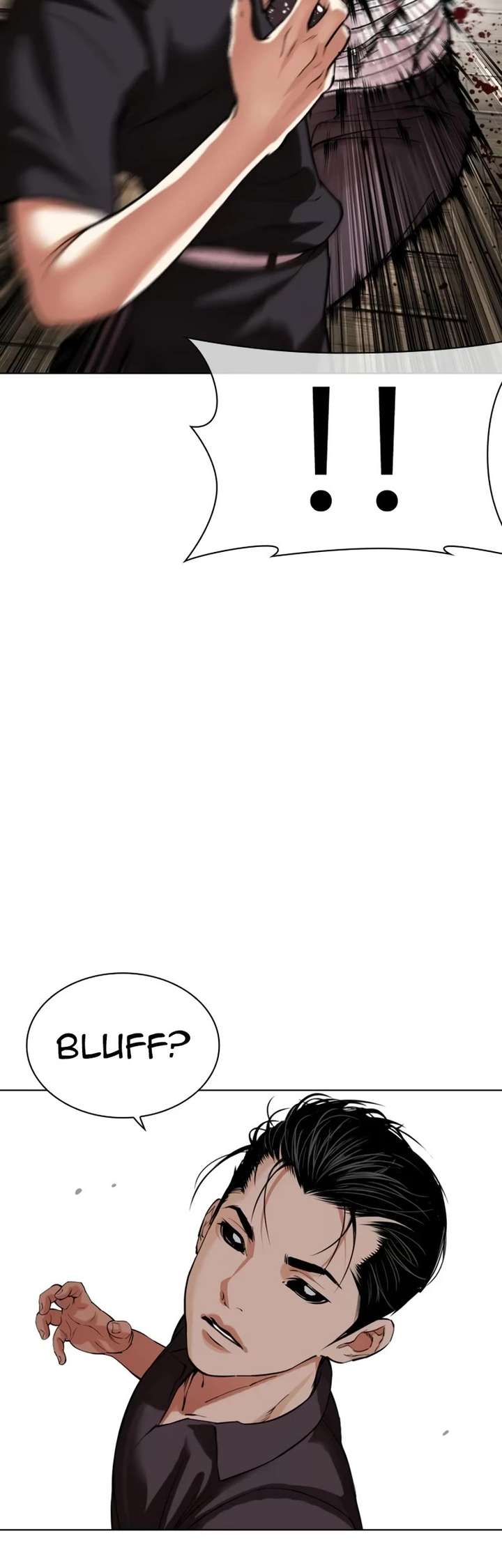 Lookism Chapter 522 - Page 49