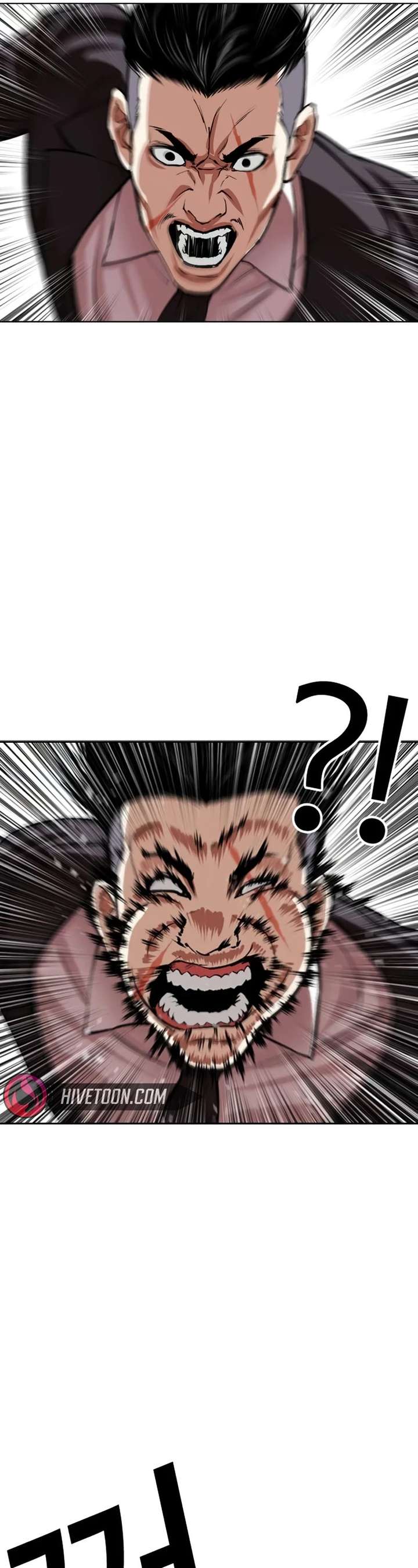 Lookism Chapter 522 - Page 6