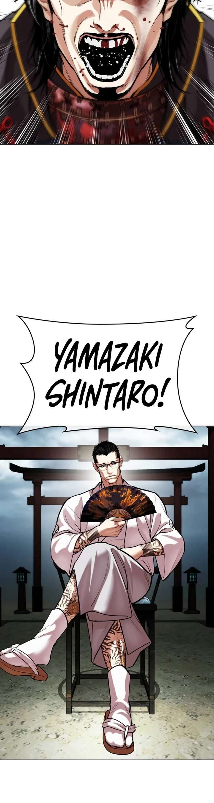 Lookism Chapter 522 - Page 66