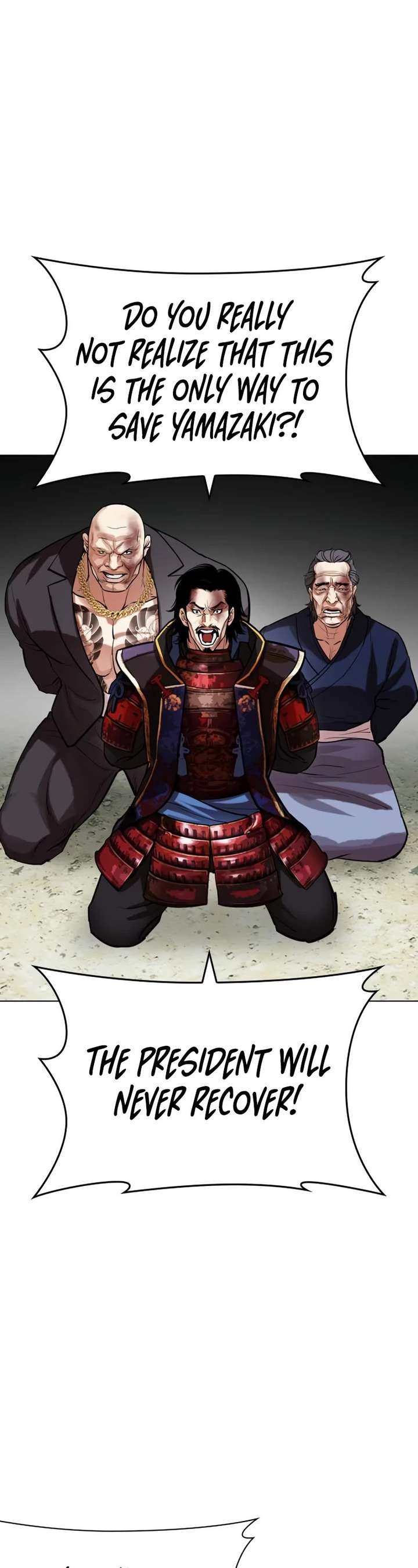 Lookism Chapter 522 - Page 67