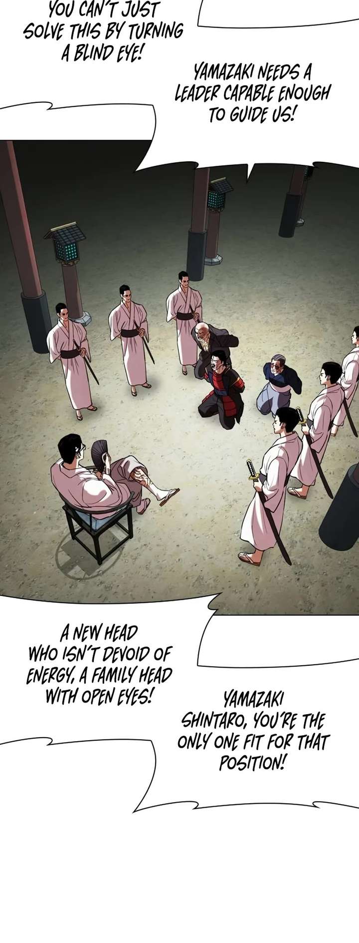 Lookism Chapter 522 - Page 68