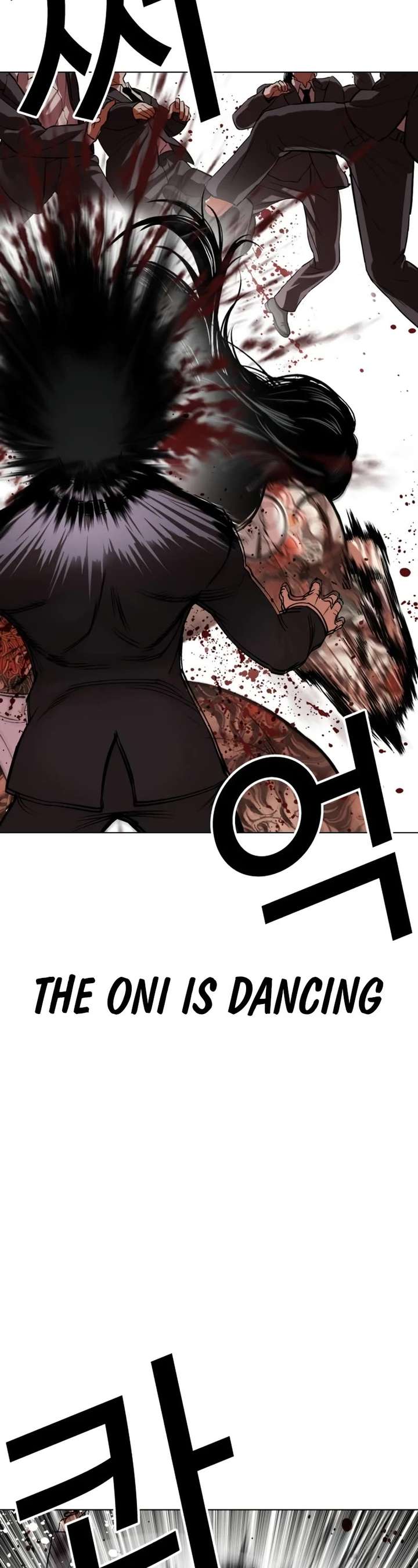 Lookism Chapter 522 - Page 7