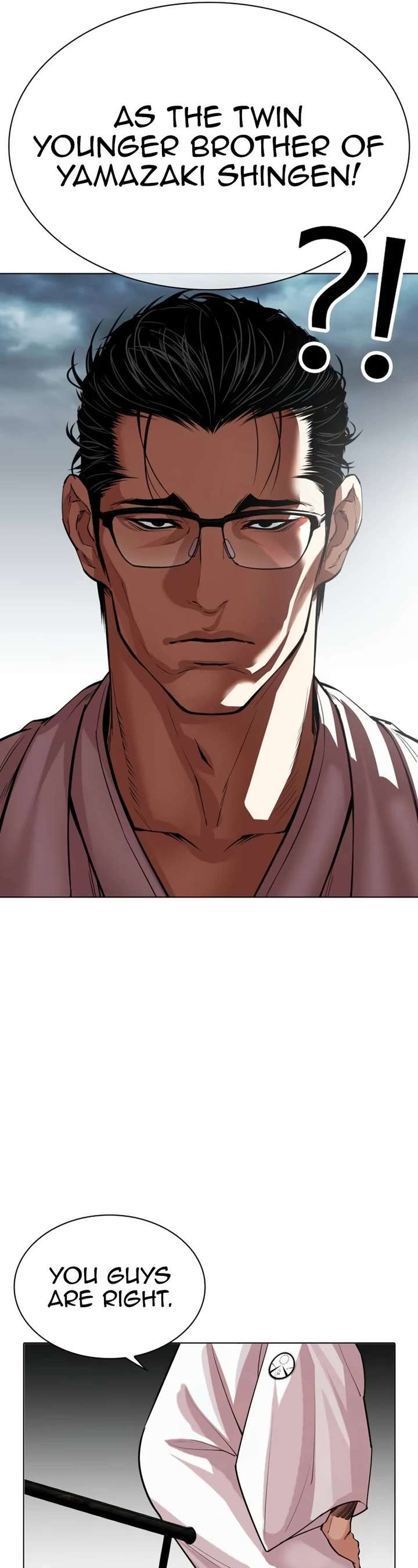 Lookism Chapter 522 - Page 70