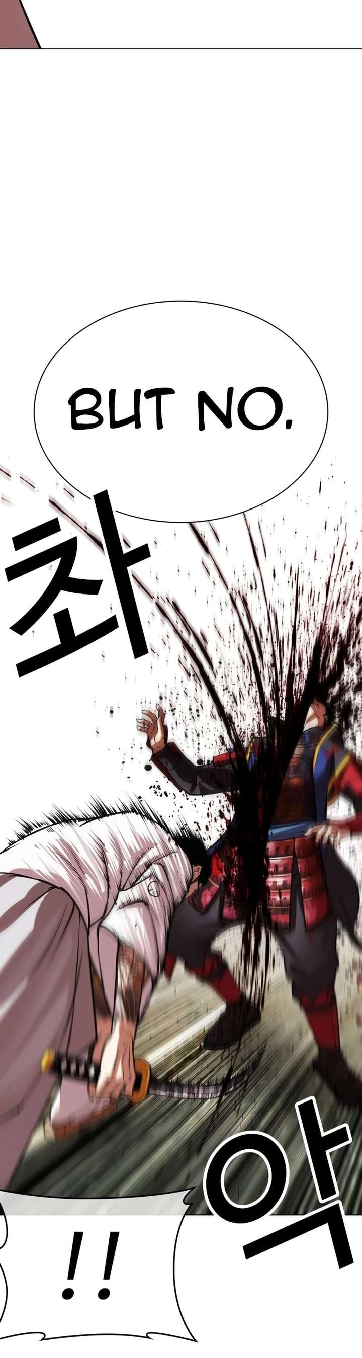 Lookism Chapter 522 - Page 72