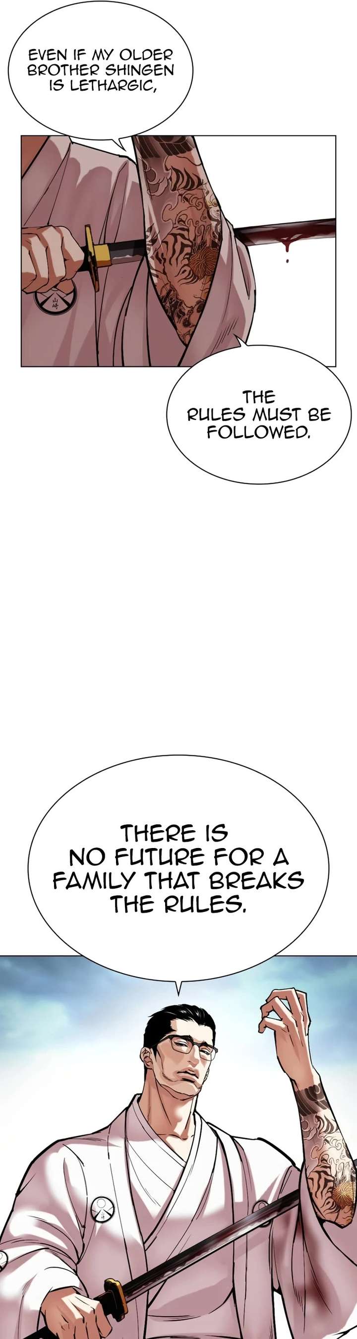 Lookism Chapter 522 - Page 75