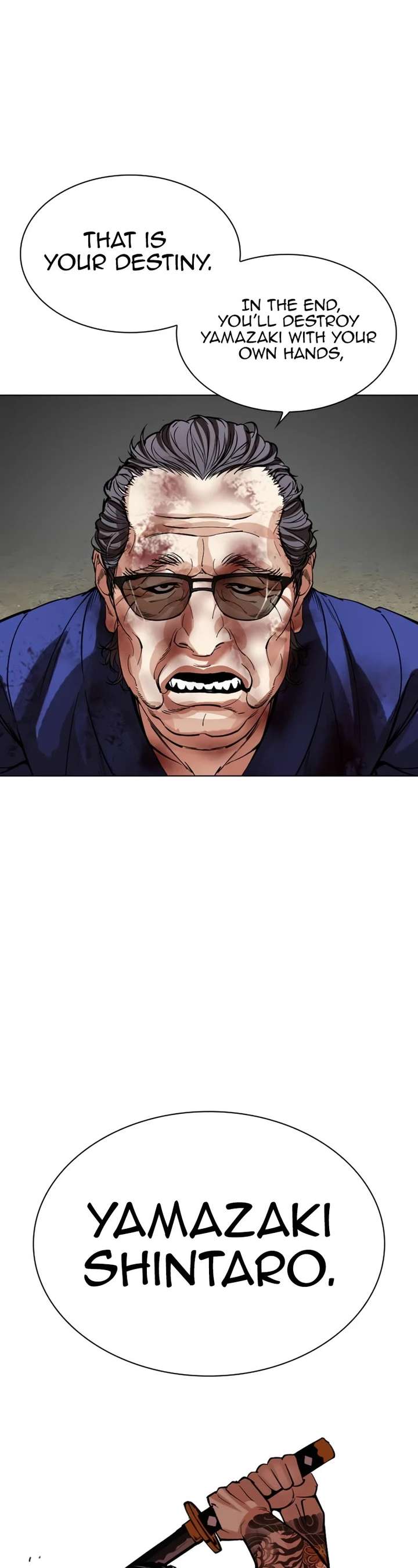 Lookism Chapter 522 - Page 77