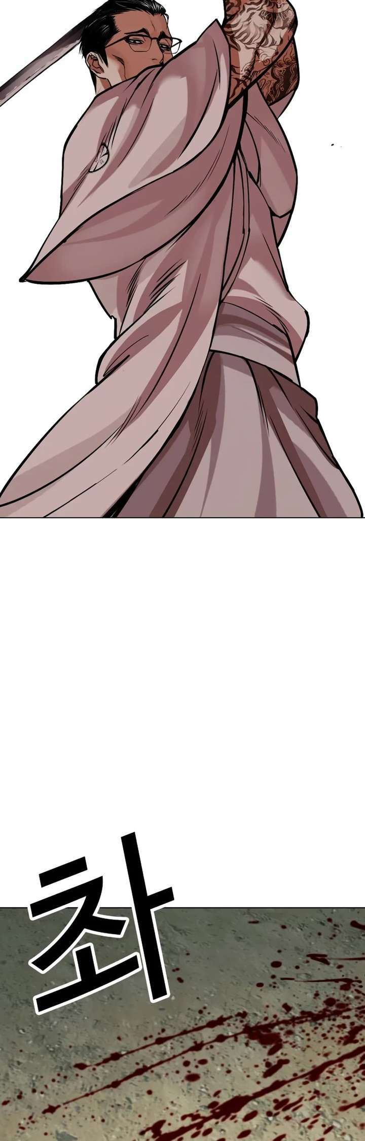 Lookism Chapter 522 - Page 78