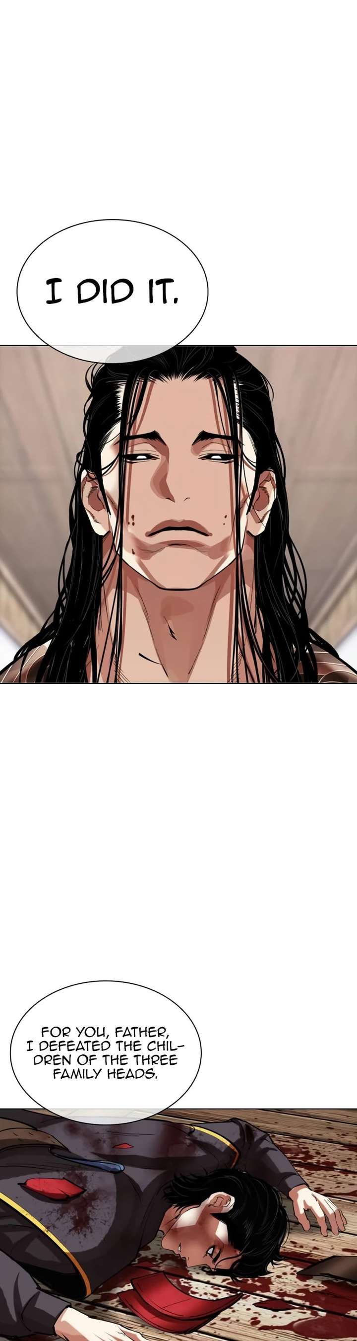 Lookism Chapter 522 - Page 80