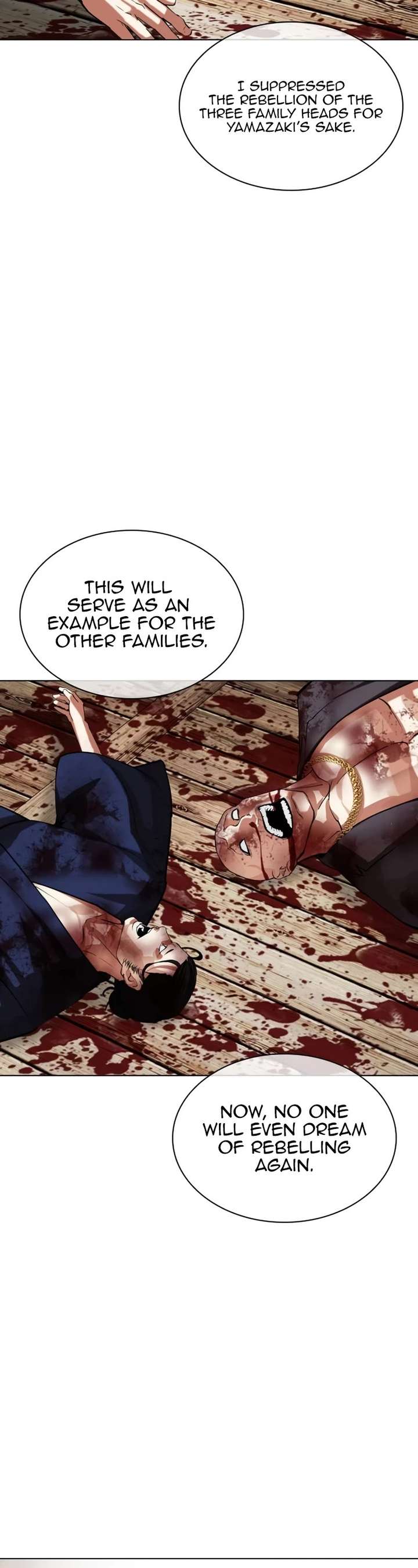 Lookism Chapter 522 - Page 81