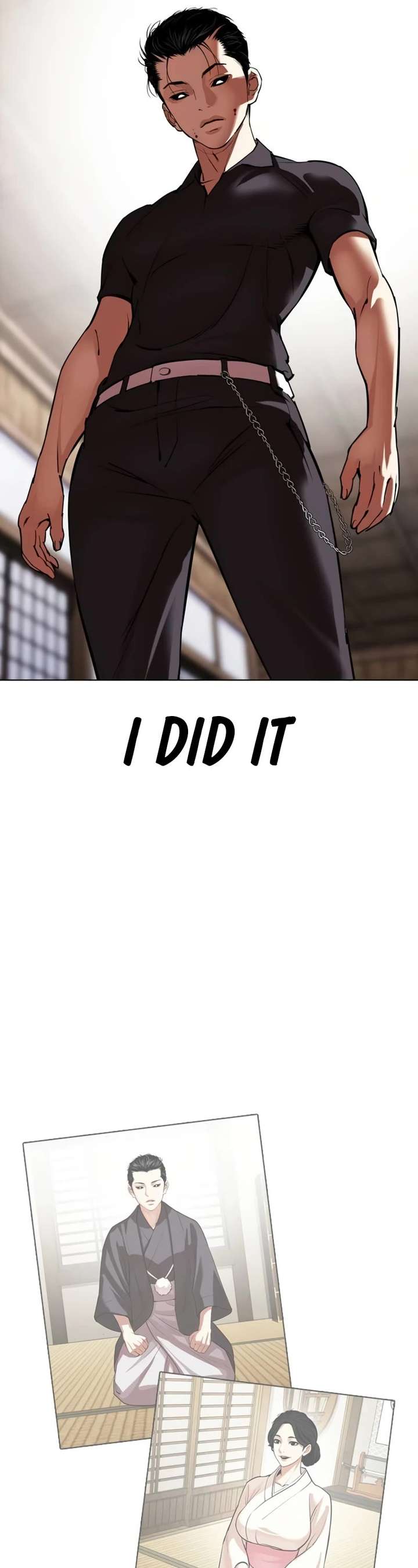 Lookism Chapter 522 - Page 82