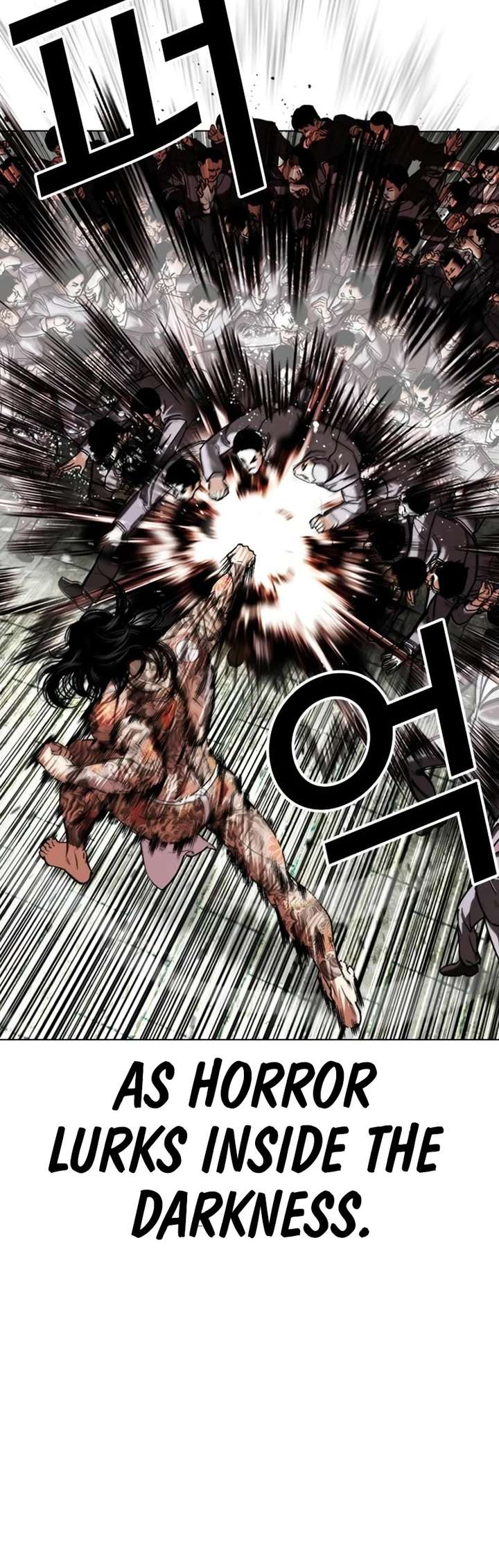 Lookism Chapter 522 - Page 9