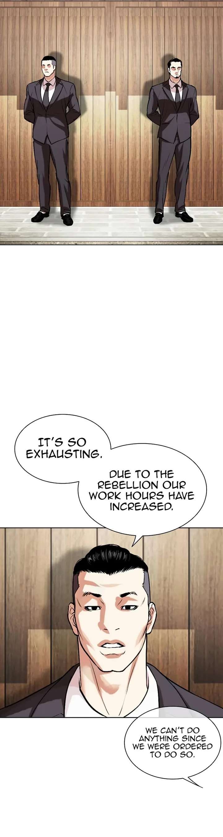 Lookism Chapter 523 - Page 11