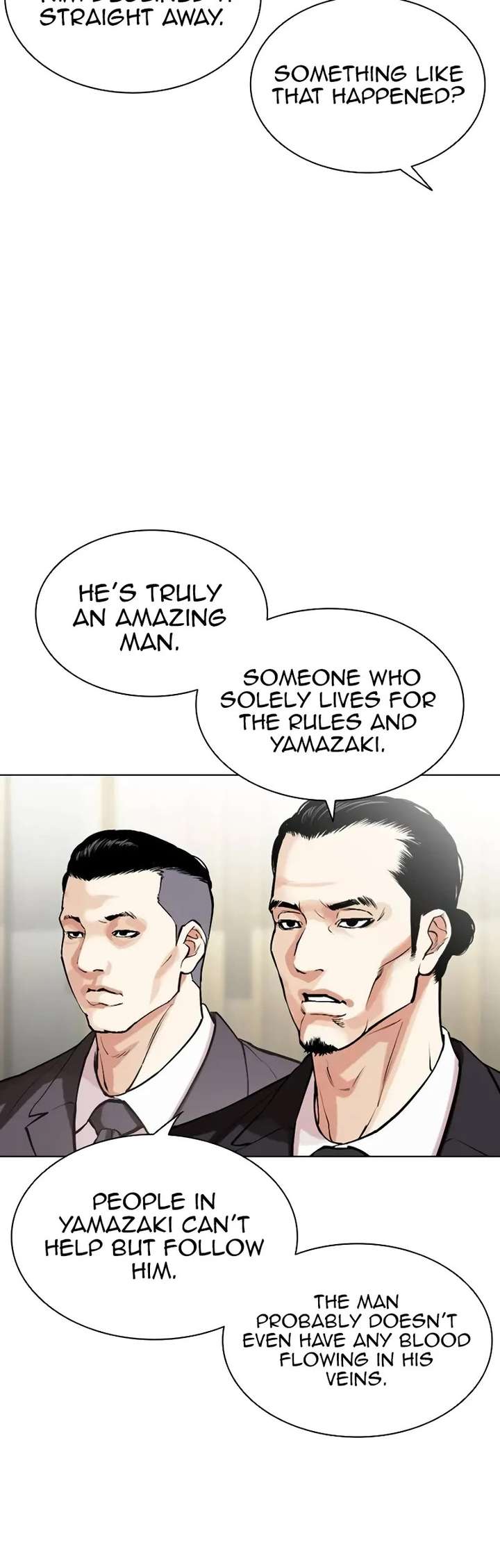 Lookism Chapter 523 - Page 14