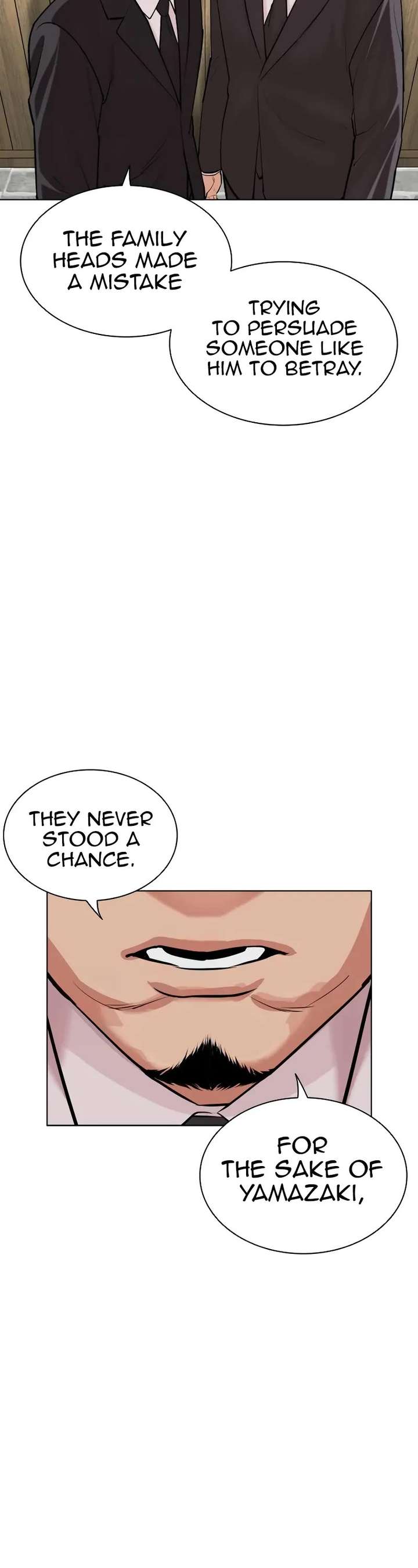 Lookism Chapter 523 - Page 17