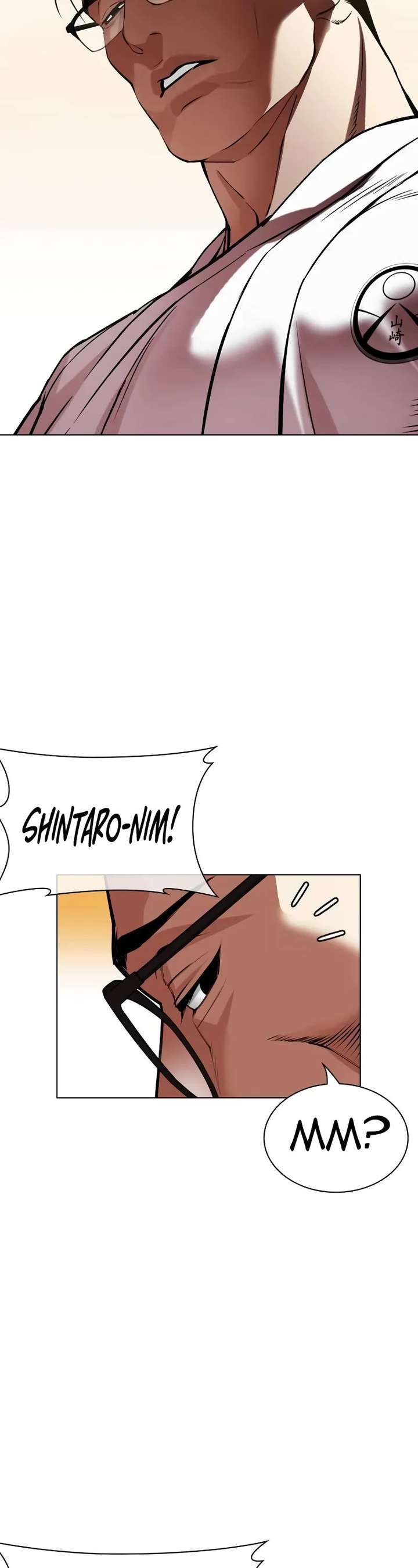 Lookism Chapter 523 - Page 22