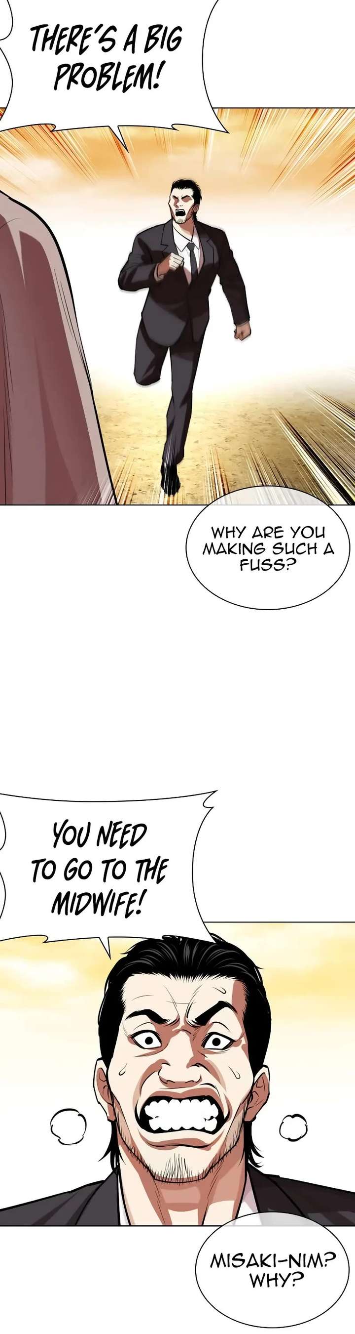 Lookism Chapter 523 - Page 23