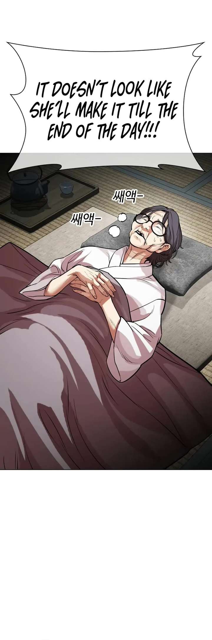 Lookism Chapter 523 - Page 25