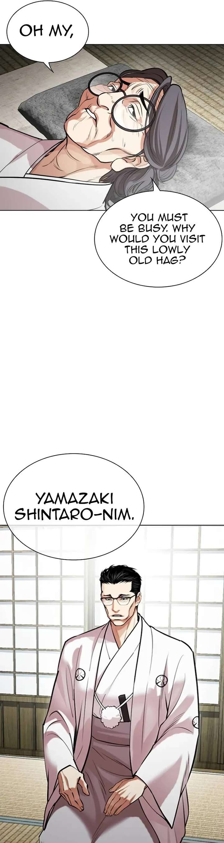 Lookism Chapter 523 - Page 26