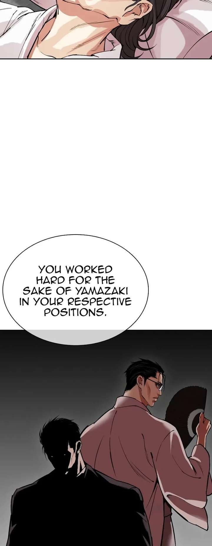Lookism Chapter 523 - Page 29