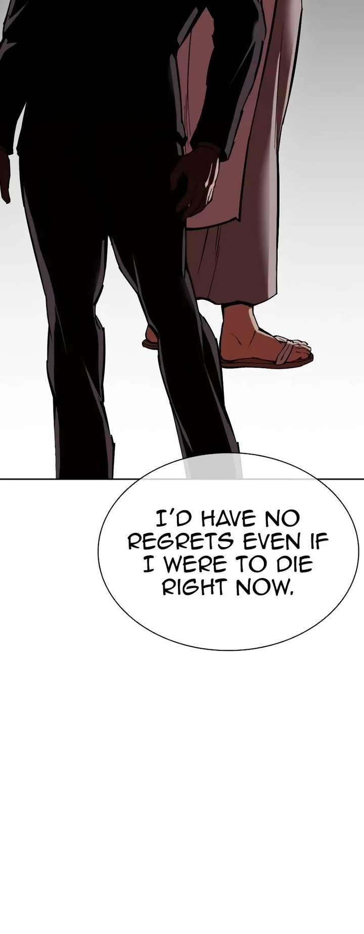 Lookism Chapter 523 - Page 30