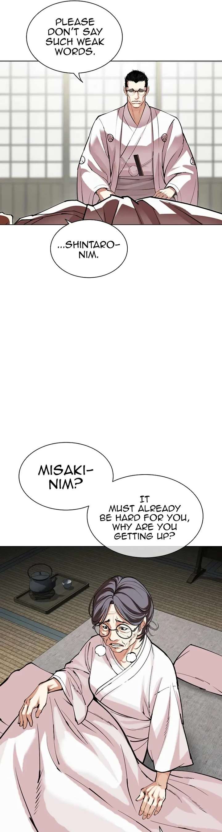 Lookism Chapter 523 - Page 31