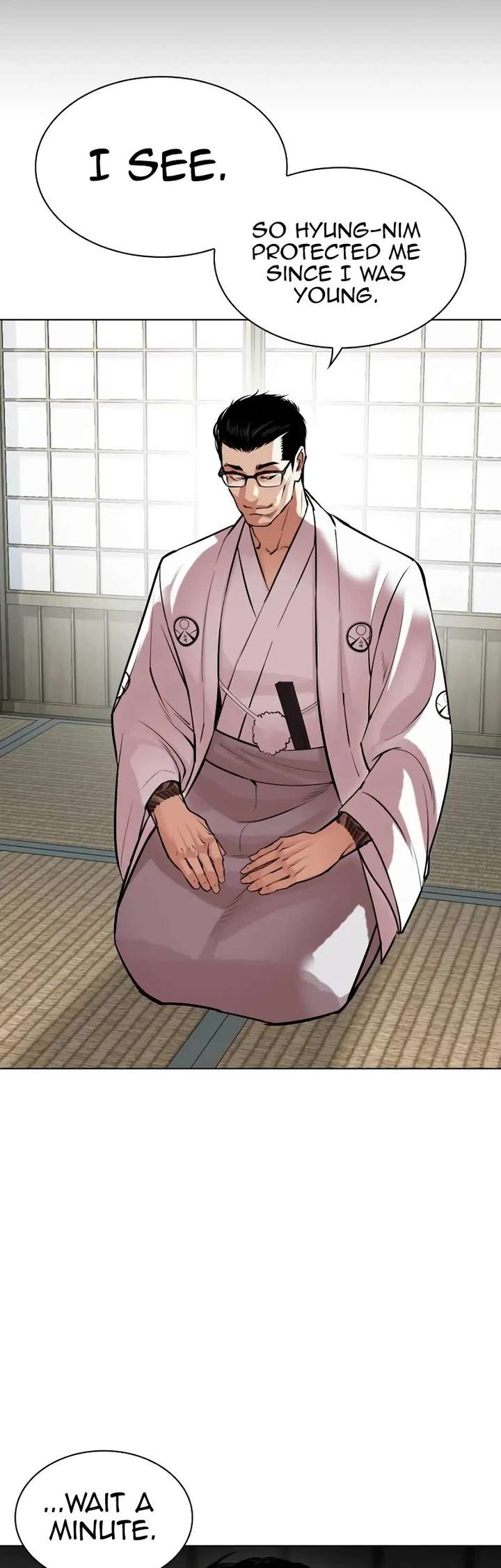 Lookism Chapter 523 - Page 39